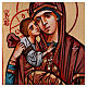 Icona Madonna con bambino manto rosa sfondo dorato 24x18 cm Romania s2
