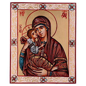 Virgin and Child icon red mantle gold background 24x18 cm Romania