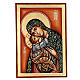 Carved icon of the Virgin Mary with green mantle and Baby Jesus 30x20 cm s1