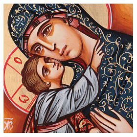 Ícones Pintados Roménia: Ícone Mãe de Deus capa verde 30x20 cm Roménia Ícones Pintados Roménia: Ícone Mãe de Deus capa verde 30x20 cm Roménia