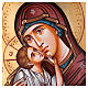 Ícone nossa Senhora com o Menino Jesus manto vermelho 44x32 cm Roménia s2