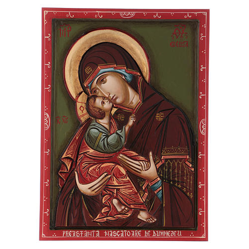 Icono Virgen con niño capa roja tallada 45x30 cm Rumanía 1