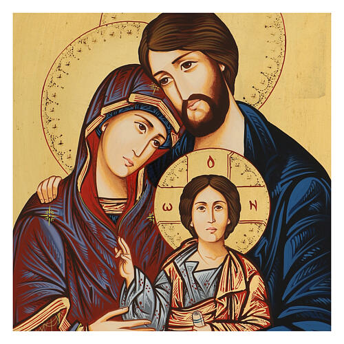 Rumänische Ikone Heilige Familie, 45x30 cm 2
