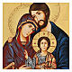 Icono Sagrada Familia 45x30 cm Rumanía s2