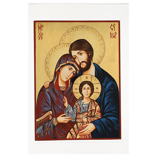 Icona Sacra Famiglia 45x30 cm Romania 1