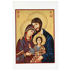 Ícone Sagrada Família 44x32 cm Roménia fundo dourado