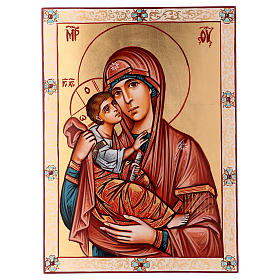 Rumänische Ikone Madonna mit Kind in rosafarbenen Mantel, vor Goldgrund, 45x30 cm