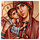 Icon of the Virgin Mary with child and pink dress and golden background 45x30 cm Romania s2