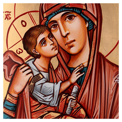 Icono Virgen con niño capa rosa fondo dorado 45x30 cm Rumanía 2
