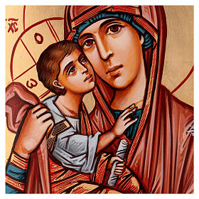 Icône Vierge à l'Enfant cape rose fond doré 45x30 cm Roumanie