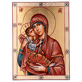 Icon Madonna with Child pink mantle gold background 45x30 cm Romania