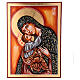 Icon of the Virgin Mary with child and green dress 45x30 cm Romania s1