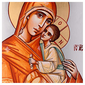 Rumänische Ikone Madonna mit Kind in orangefarbenen Mantel, handgemalt, 45x30 cm