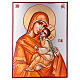 Rumänische Ikone Madonna mit Kind in orangefarbenen Mantel, handgemalt, 45x30 cm s1