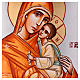 Rumänische Ikone Madonna mit Kind in orangefarbenen Mantel, handgemalt, 45x30 cm s2