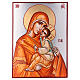 Icono Virgen con niño capa naranja 45x30 cm Rumanía s1