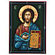 Rumänische Ikone Christus Pantokrator, 45x30 cm s1