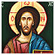 Rumänische Ikone Christus Pantokrator, 45x30 cm s2
