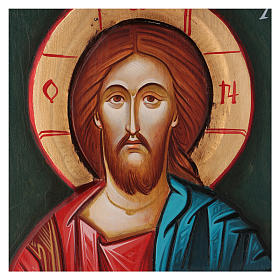 Ícones Pintados Roménia: Ícone Jesus Pantocrator 44x32 cm Roménia