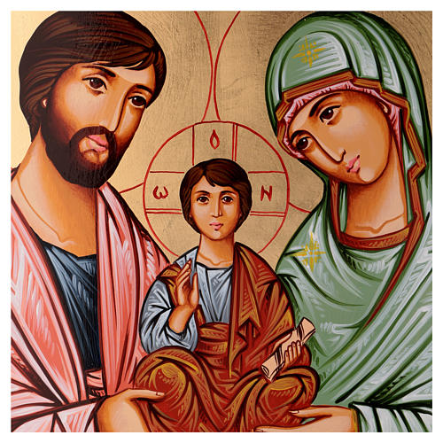 Rumänische Ikone Heilige Familie vor Goldgrund, 45x30 cm 2