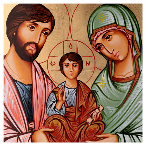 Icon Holy Family gold background 45x30 cm Romania 2
