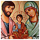 Icon Holy Family gold background 45x30 cm Romania s2