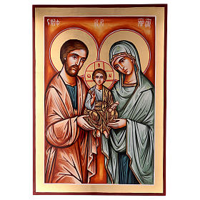 Rumänische Ikone Heilige Familie, 70x50 cm