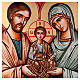 Icon Sacred Family 75x50 cm Romania s2