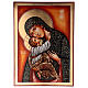 Ikona Madonna z Dzieciątkiem płaszcz zielony 70x50 cm Rumunia s1
