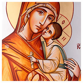 Rumänische Ikone Madonna mit Kind in orangefarbenen Mantel, 70x50 cm
