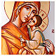 Icon of the Virgin Mary with orange dress 70x50 cm Romania s2