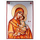 Icona Madonna con bambino manto arancione 70x50 cm Romania s1