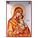 Icon Madonna with Child orange mantle 70x50 cm Romania s1
