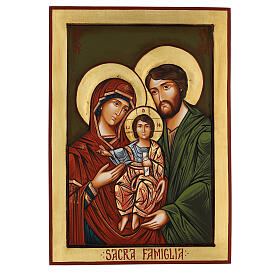 Rumänische Ikone Heilige Familie, geschnitzt, 70x50 cm