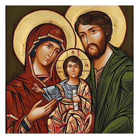 Rumänische Ikone Heilige Familie, geschnitzt, 70x50 cm