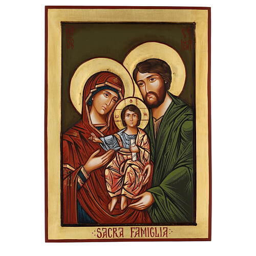 Rumänische Ikone Heilige Familie, geschnitzt, 70x50 cm 1