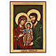 Icono Sagrada Familia tallado 70x50 cm Rumanía s1