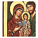 Icono Sagrada Familia tallado 70x50 cm Rumanía s4
