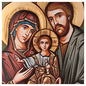 Ícones Pintados Roménia: Ícone Sagrada Família Roménia entalhado 70x50 cm