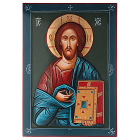 Rumänische Ikone Christus Pantokrator, geschnitzt, 70x50 cm