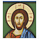 Ikone Christus Pantokrator mit Schnitzdekor, Rumänien, 70x50 cm s2