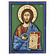 Icono Cristo Pantocrátor tallado 70x50 cm Rumanía s1