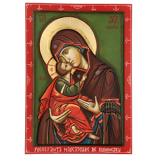 Rumänische Ikone Madonna mit Kind in roten Mantel, 70x50 cm 1