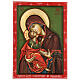 Icono Virgen con niño capa roja 70x50 cm Rumanía s1