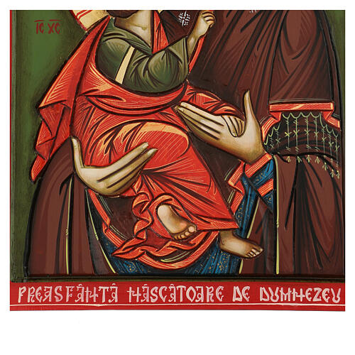 Icône Vierge à l'Enfant cape rouge bord rouge 70x50 cm Roumanie 4