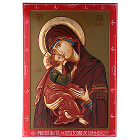 Ícones Pintados Roménia: Ícone Romeno Nossa Senhora Virgem Maria com o Menino Jesus manto vermelho 70x50 cm