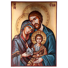 Rumänische Ikone Heilige Familie vor Goldgrund, 70x50 cm