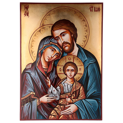 Rumänische Ikone Heilige Familie vor Goldgrund, 70x50 cm 1