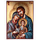 Icon Sacred Family gold background 70x50 cm Romania s1