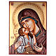 Icono Virgen con niño capa roja 70x50 cm Rumanía s1